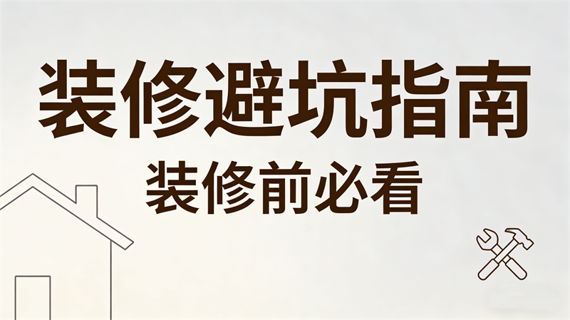 生成橫版海報 (32).png